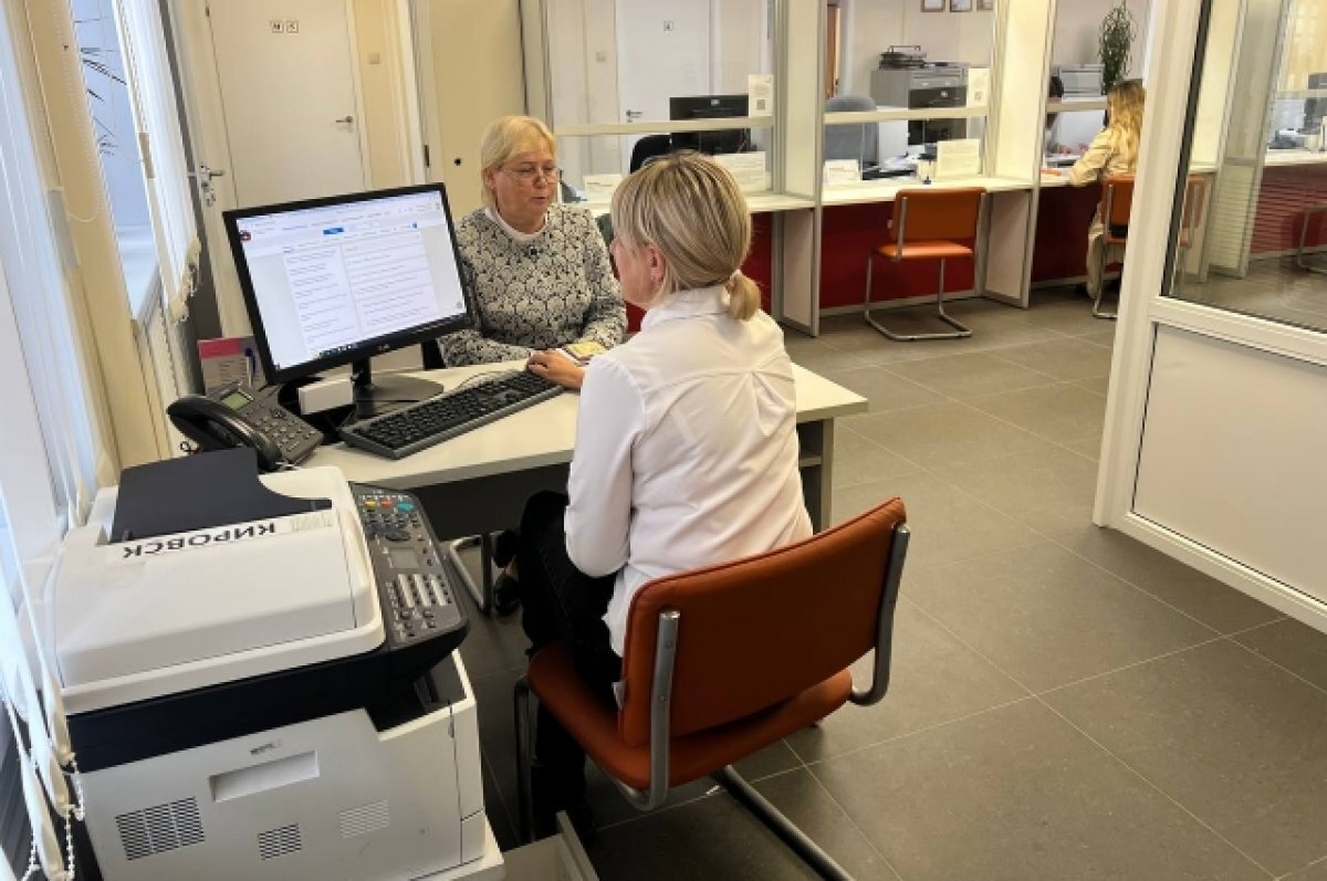    В Кировске открыли отделение «МФЦифра»