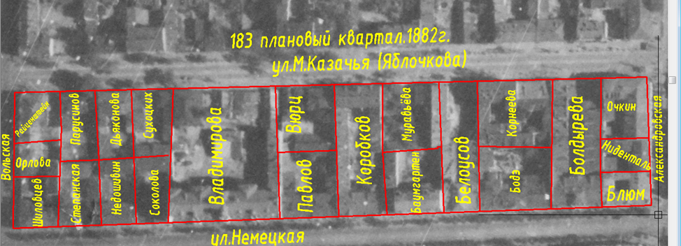 План 183 планного квартала  в 1882г.