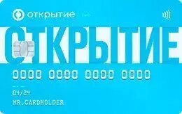 Дебетовые карты с кэшбэком | В настоящее время дебетовые карты в 2023 году с кэшбэком и бесплатным обслуживанием становятся все более популярными среди пользователей, и неудивительно.-8