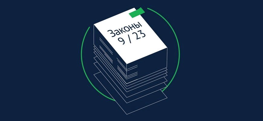 Официальный сайт Госдумы РФ