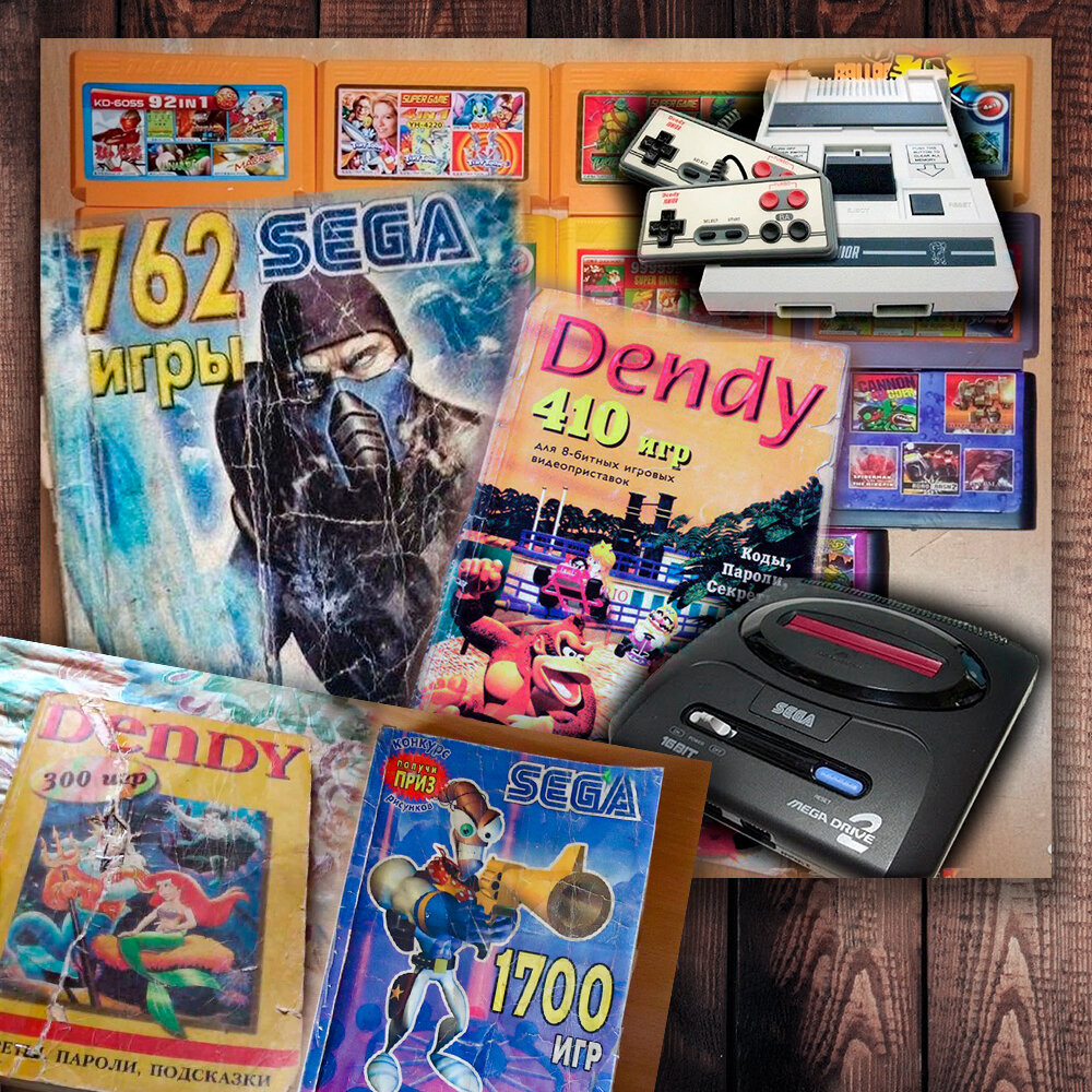 Фото с просторов интернета