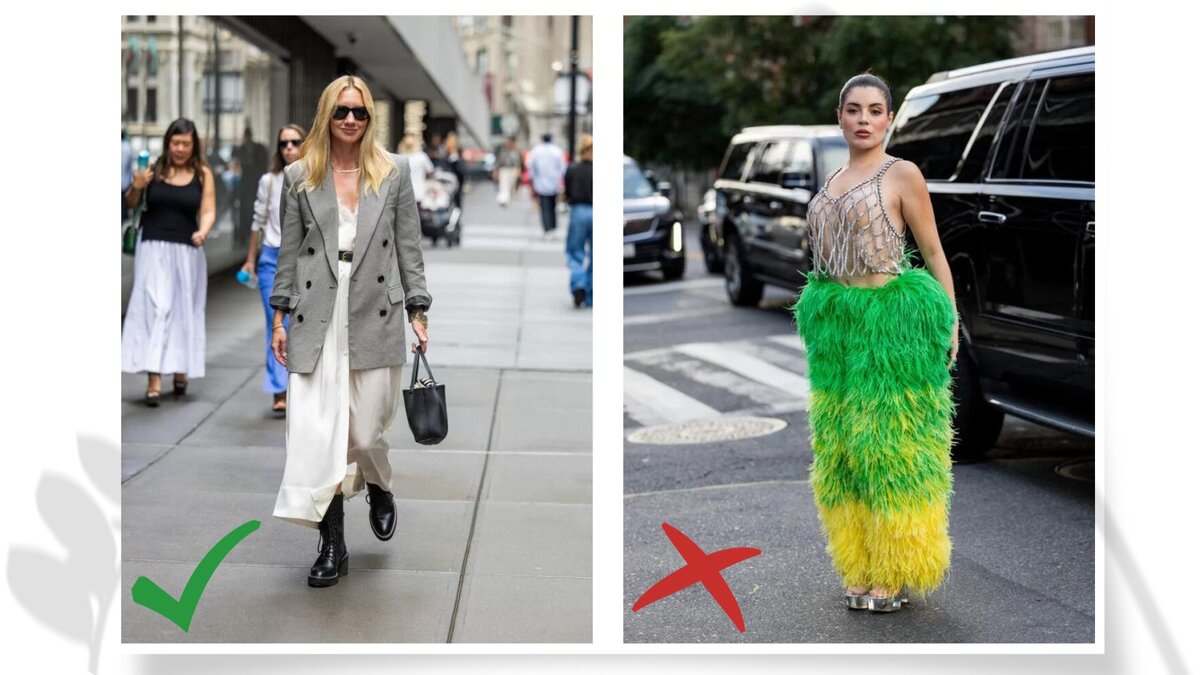 В тренде или не в тренде? Лучшее и худшее в уличном стиле с Недели моды в Нью-Йорке сезона весна-лет