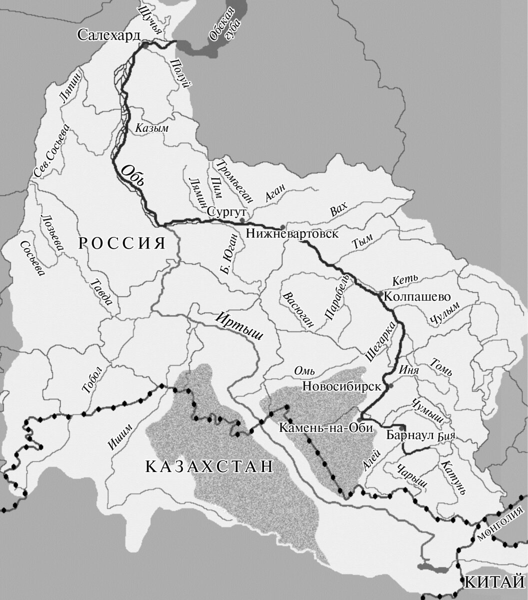 Очередная «клюква» из Википедии об ИЕ | Узловые точки в истории ...