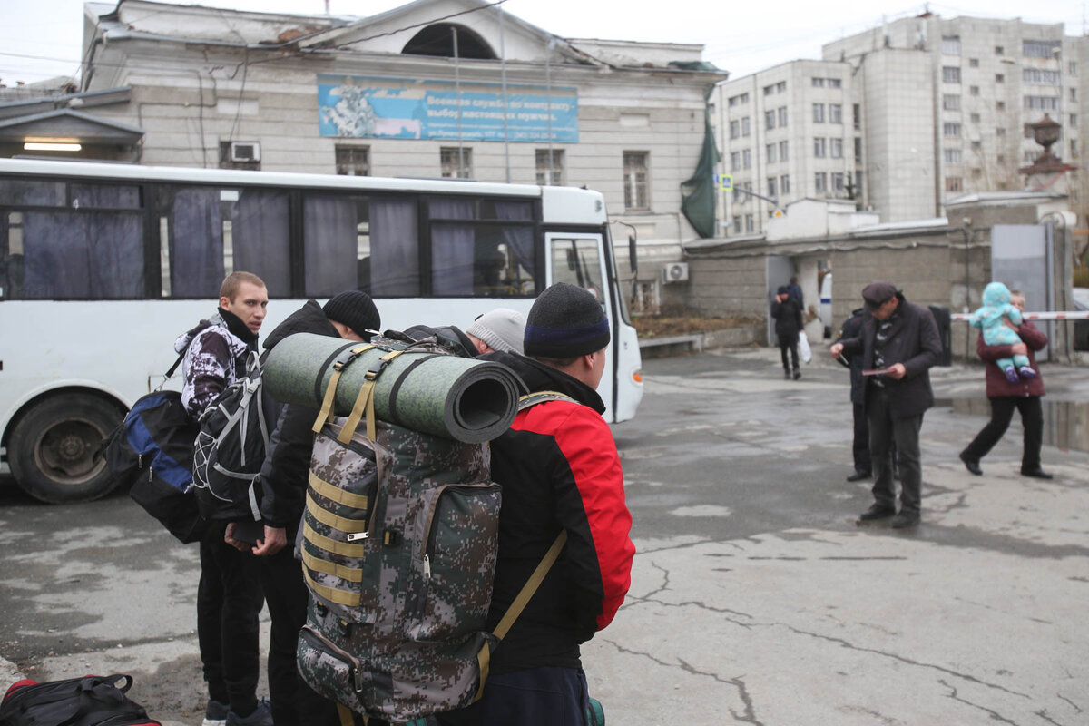 Анапский военкомат. Волонтеры России 90. РСБИ добровольцы. Мобилизация закончилась. Новости мобилизация.