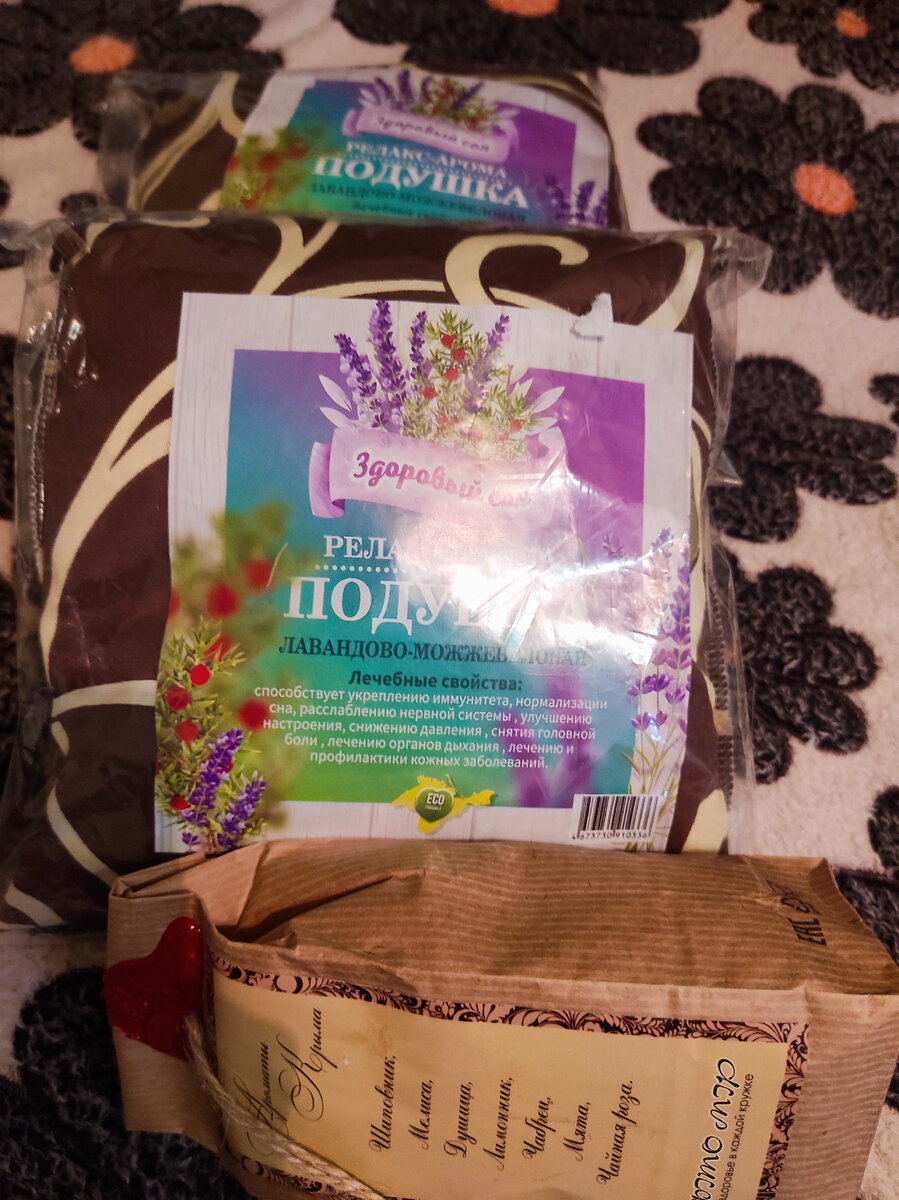 сувениры из Коктебеля