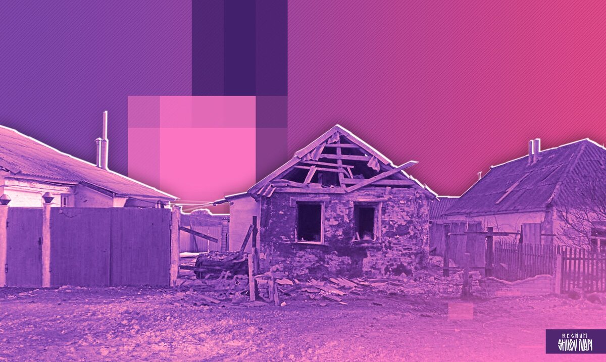    Иван Шилов (с) ИА REGNUM