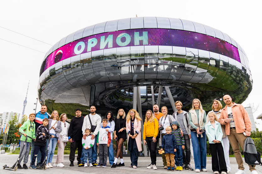 Парк Орион ВДНХ. Парк аттракционов в Москве ВДНХ Орион. Парк Орион ВДНХ 2024.