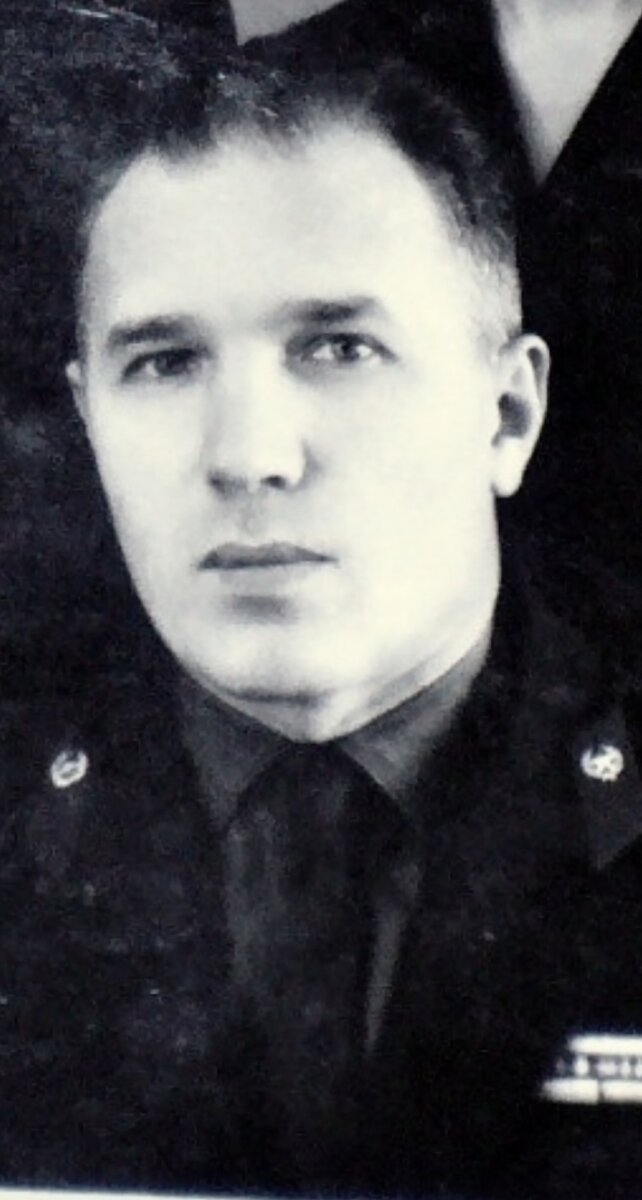 Васютик в 1967 году