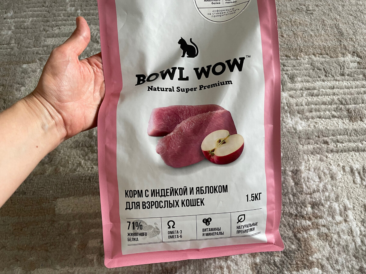  Какой котик откажется от вкусной еды? Да никакой.-4