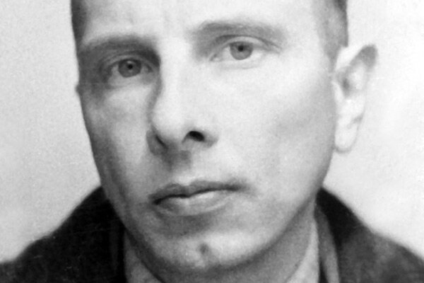 Степан Бандера