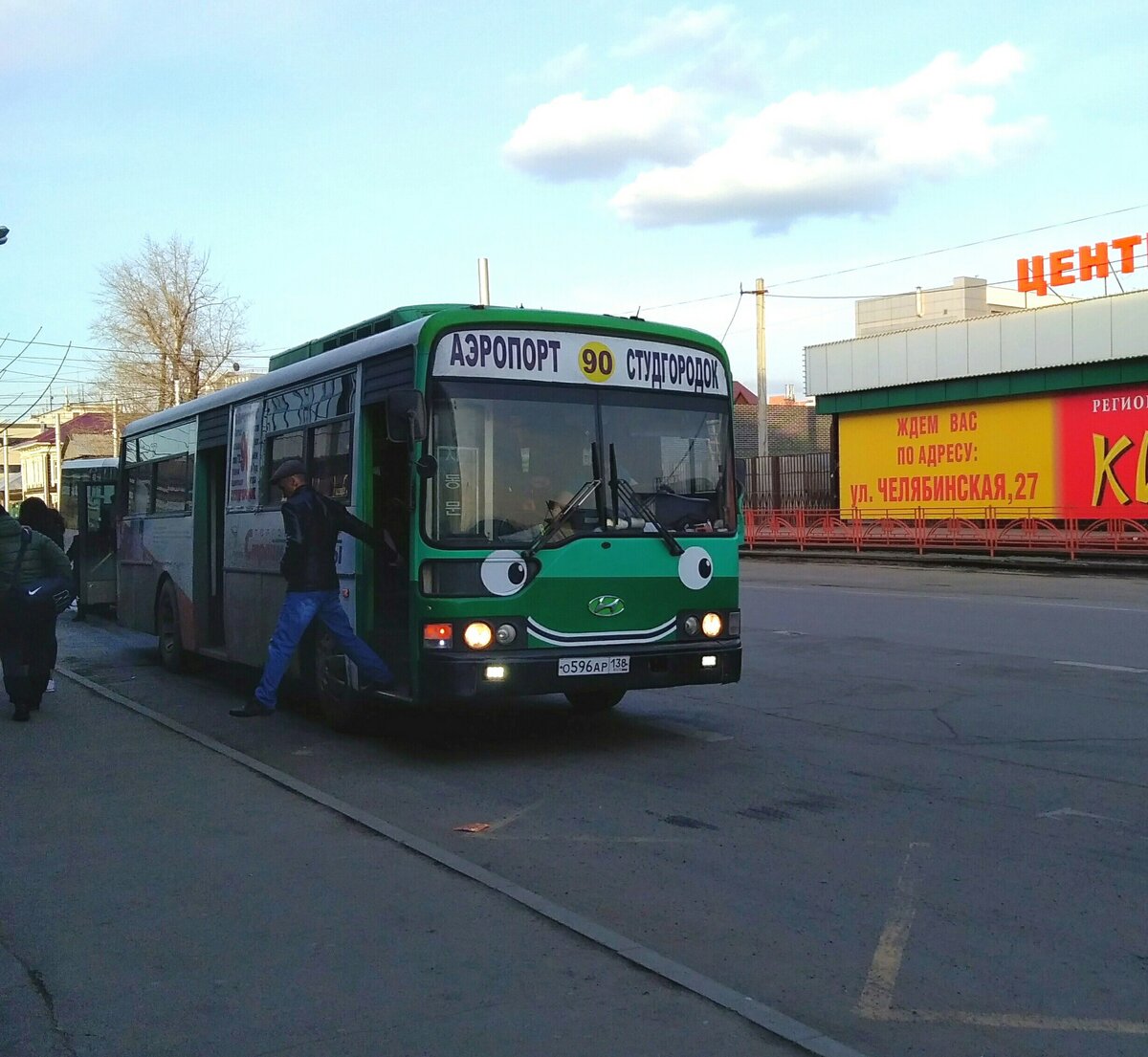 Муниципальные автобусы иркутск