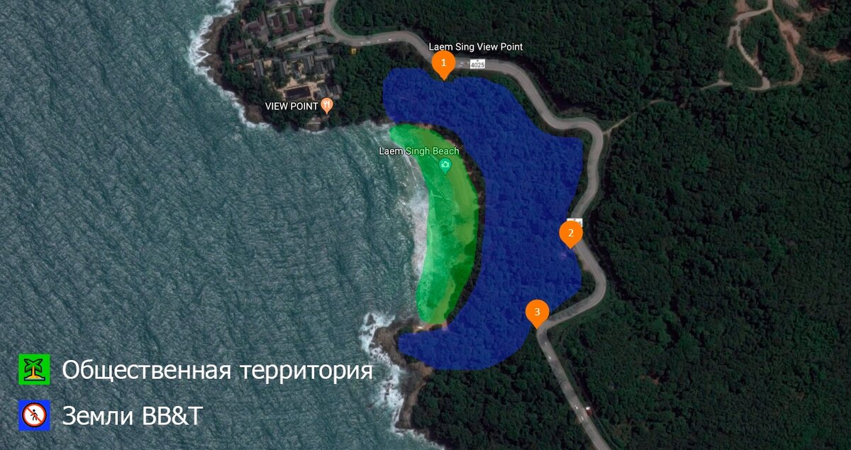 Общественные и частные территории пляжа Лаем Синг
