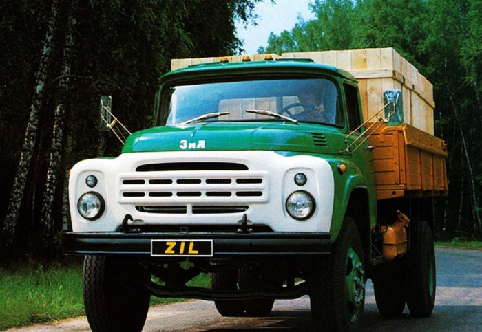 ЗИЛ