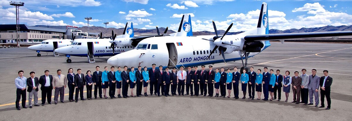 Все три действующих Fokker 50 и практически весь персонал авиакомпании Aero Mongolia