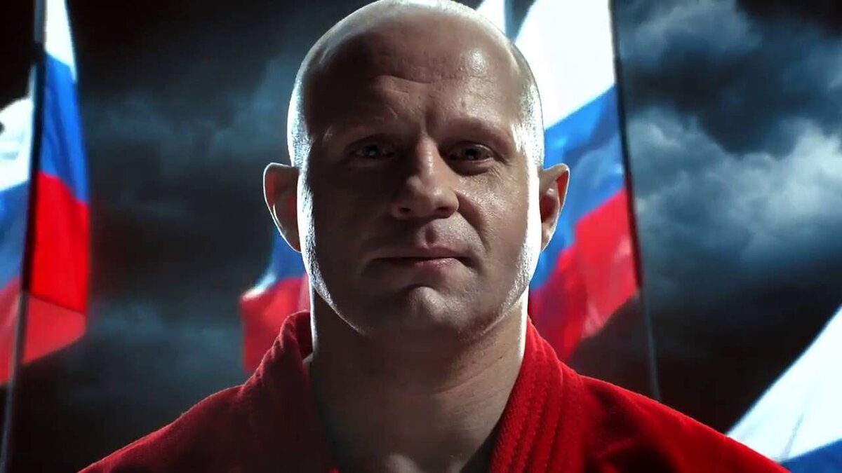 Фото: Фёдор Емельяненко