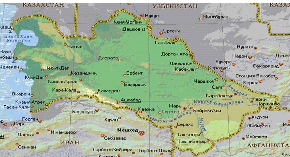 Туркмения карта географическая