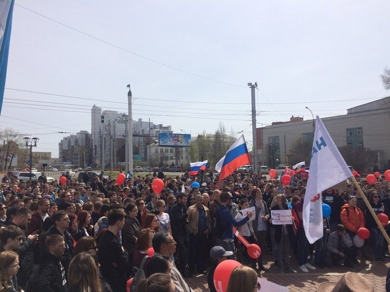 Участники митинга 