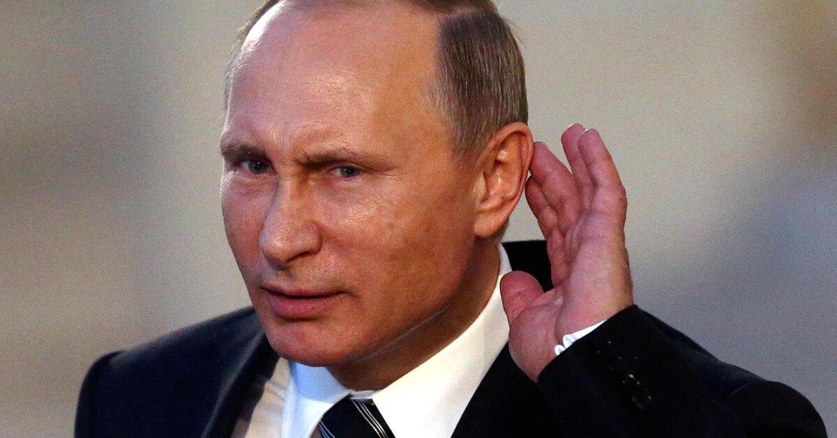 Фотография из Сети