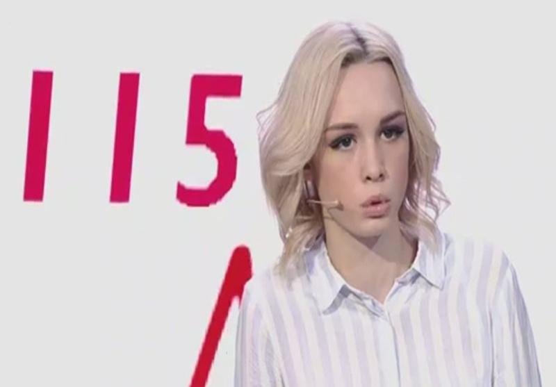 (Кадр из передачи "На самом деле")