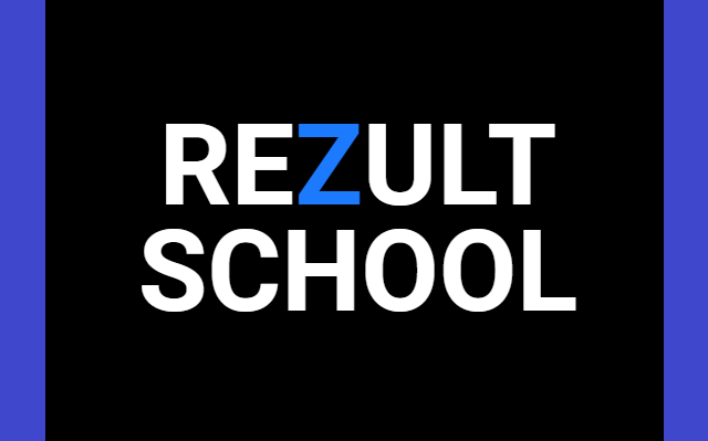 Образование с результат: английский язык