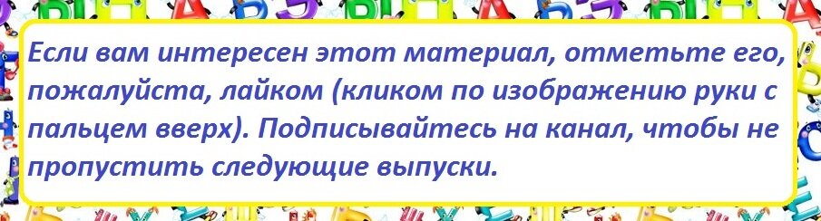 Правильно говорить: красИвее или красивЕЕ? Проверь себя? | Филология | Дзен