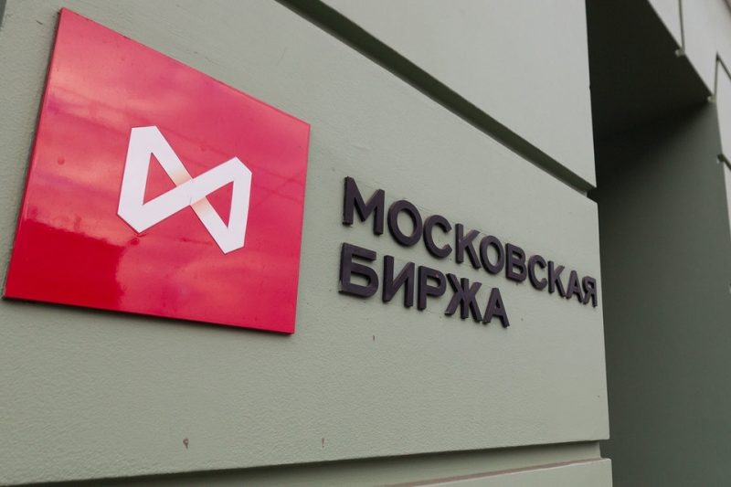 Подборка главных новостей к этому часу