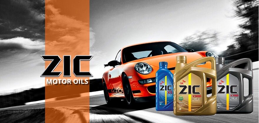 Глобальный ребрендинг торговой марки ZIC от SK.