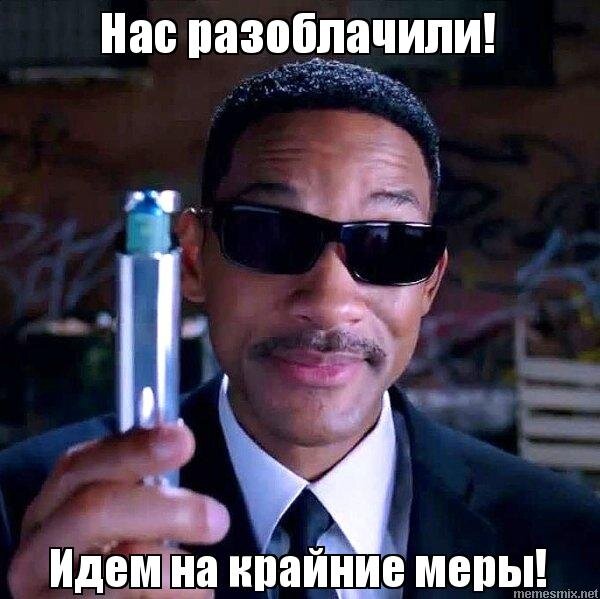 Окупится ли это? Да, конечно. 
