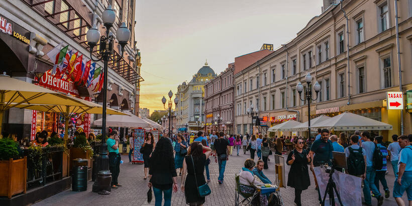 Арбат