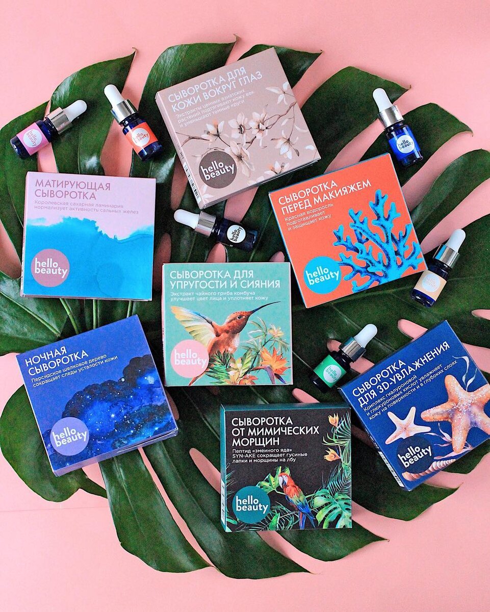 Источник: instagram @hellobeauty_russia 