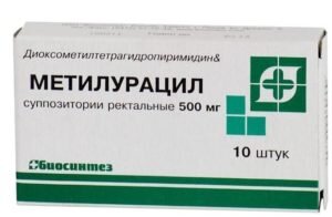 Метилурацил — инструкция по применению мази, таблеток и счечей, отзывы |  netmorshin.ru | Дзен