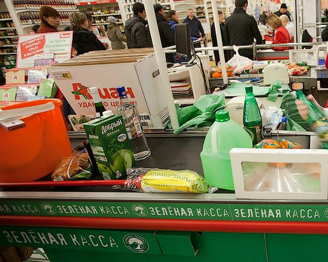 Зелёная касса в Ашане