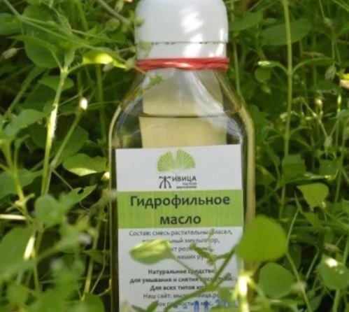 Гидрофильное масло для ухода за кожей