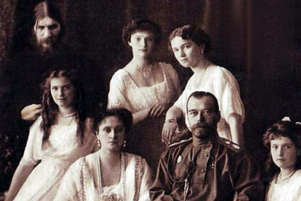 Распутин и царская семья
