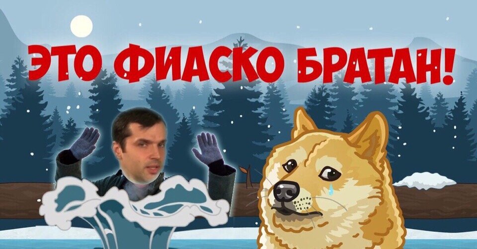 А.Соколов ожидал шумиху в прессе, но его "премию" не заметили