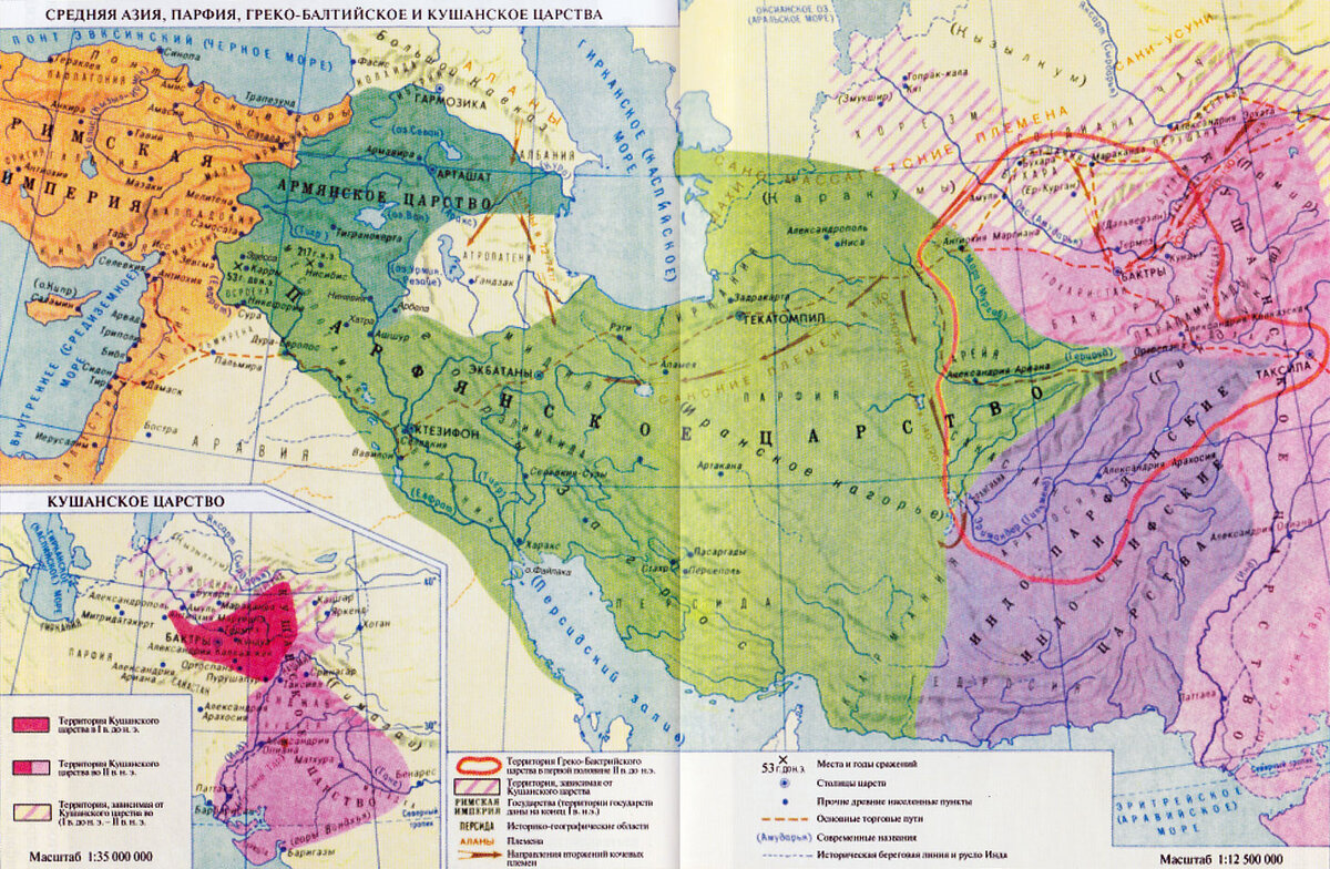 Зулусская империя карта