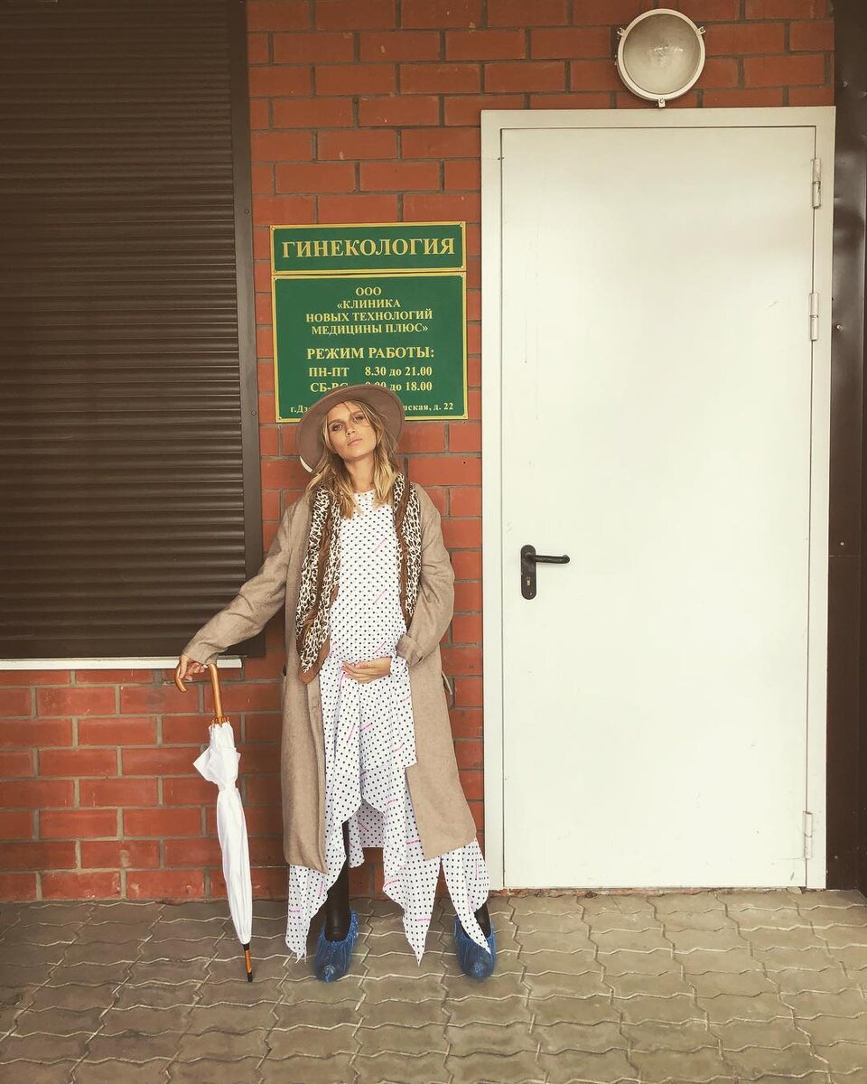 Фото взято из Instagram артистки