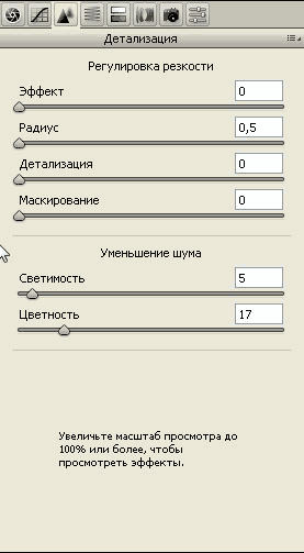 -3