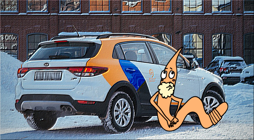 Kia Rio X-line. Яндекс Драйв. 