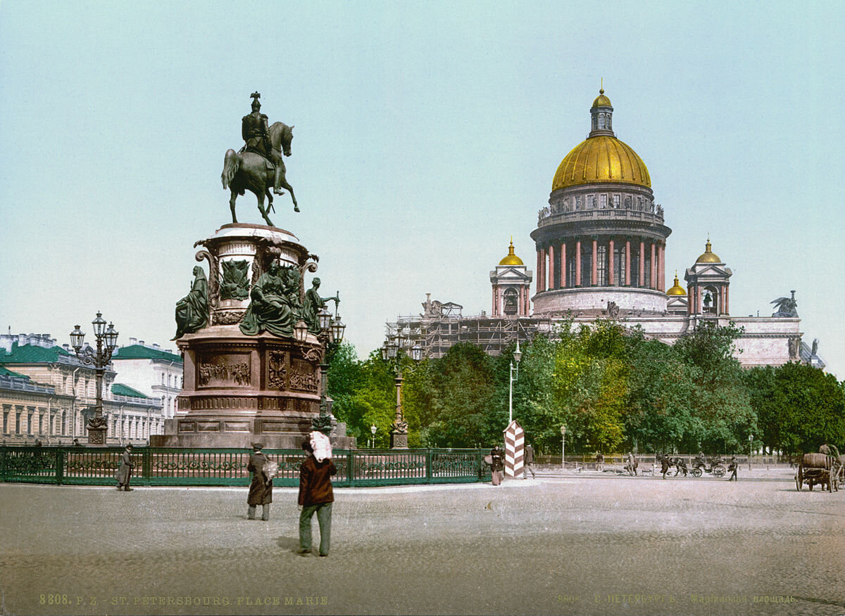 Санкт-Петербург, Памятник Николаю I и Исаакиевский Собор, 1890-1890 гг.