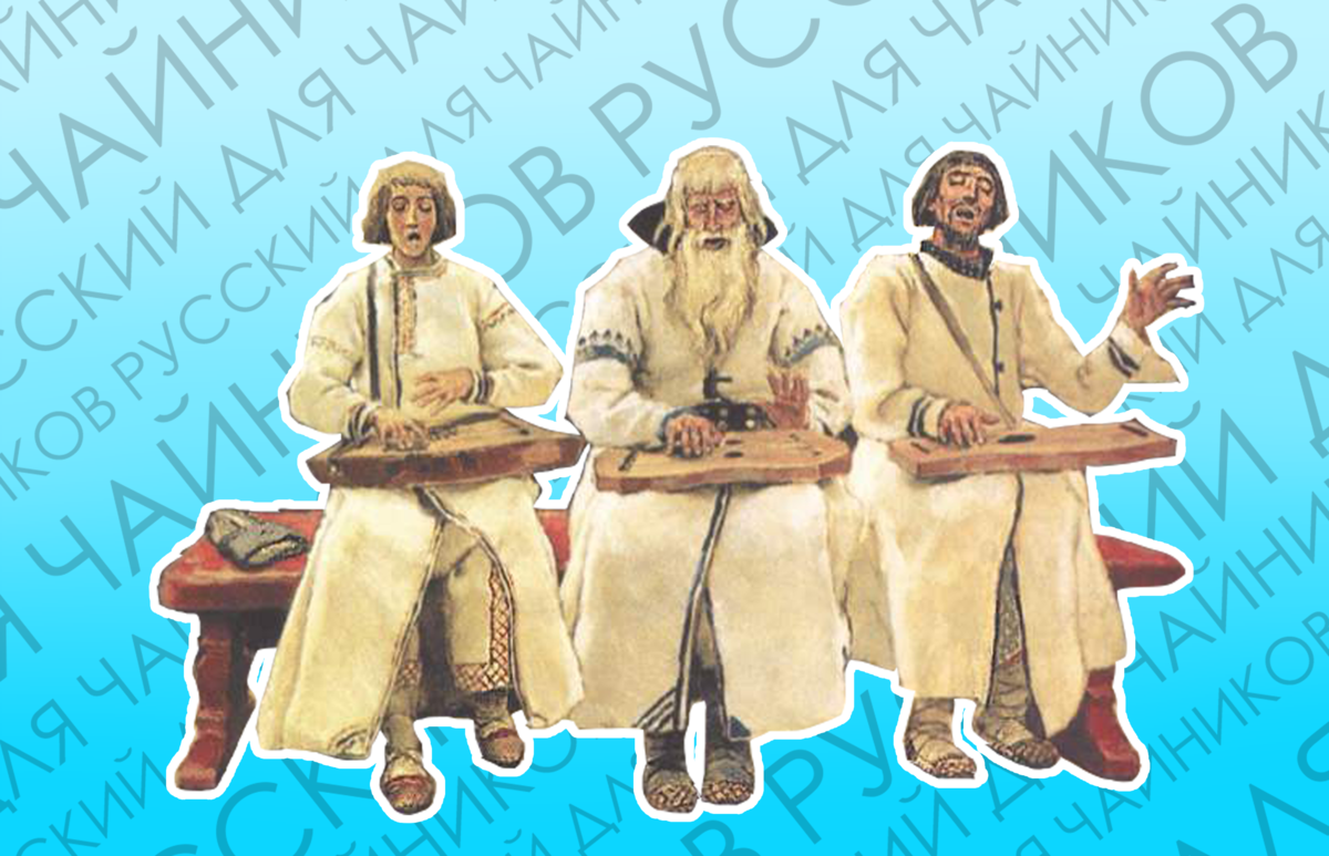 Таксист | Внутри Лапенко вики | Fandom