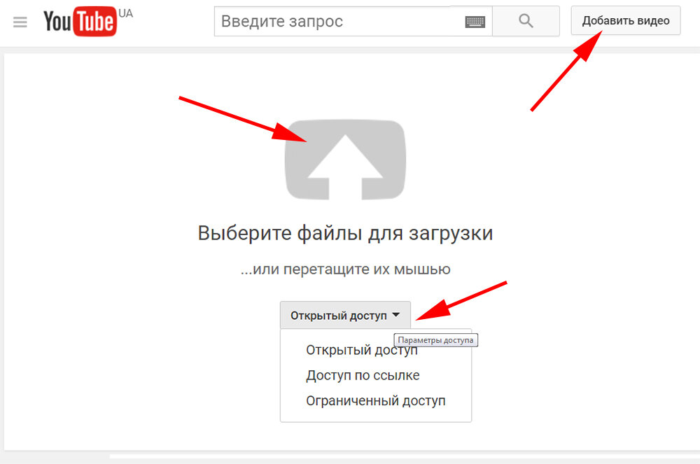 Как сделать логотип для YouTube