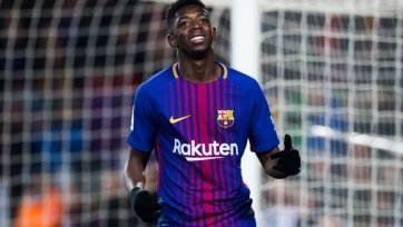 Фото: ФК БарселонаПо информации El Mundo Deportivo, 21-летний француз покинет стан блаугранас только в том случае, если за него буде заплачена сумма отступных, прописанная в контракте. Это 400 миллионов евро.
