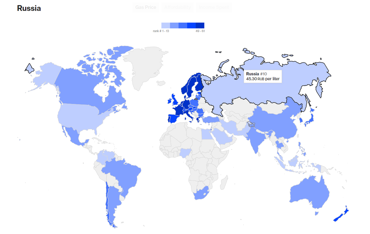Скриншот с сайта: bloomberg.com