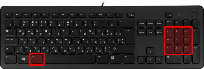 Как перейти на большую букву на клавиатуре: простой способ