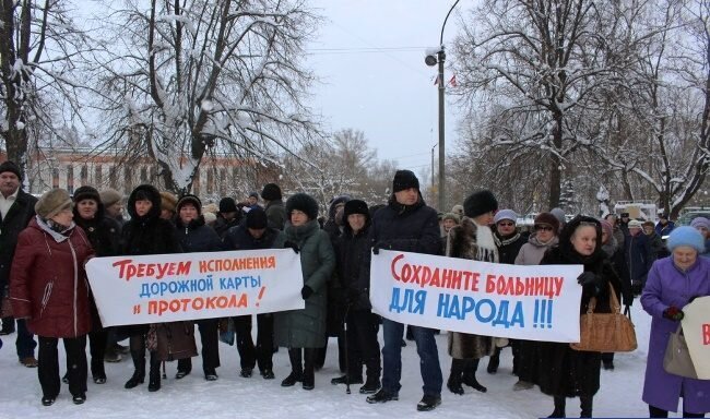  Фото - gazetanga.ru