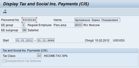Image 14. IT 0291 Tax and Social Ins. Payments (CIS)