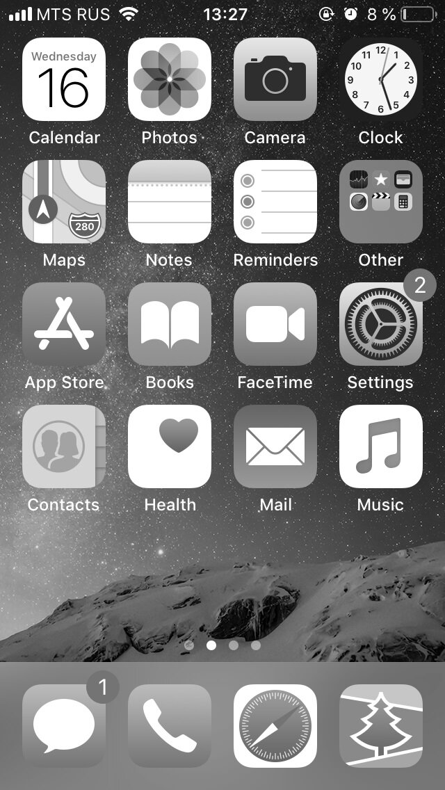 Как выглядит мой телефон сейчас.