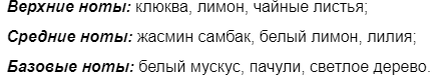 Очень чувствуется зеленый чай по ощущениям. Особенно после 4-5 часов.