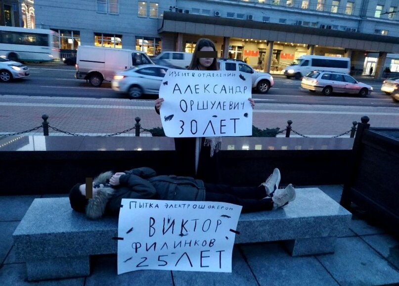 Фото: группа «Команда Навального | Калининград» во «ВКонтакте»